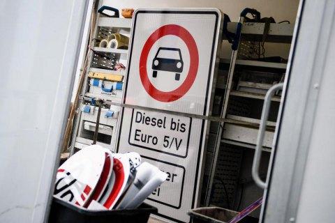 Еврокомиссия выписала гигантский штраф BMW и Volkswagen, фото — ЛБ