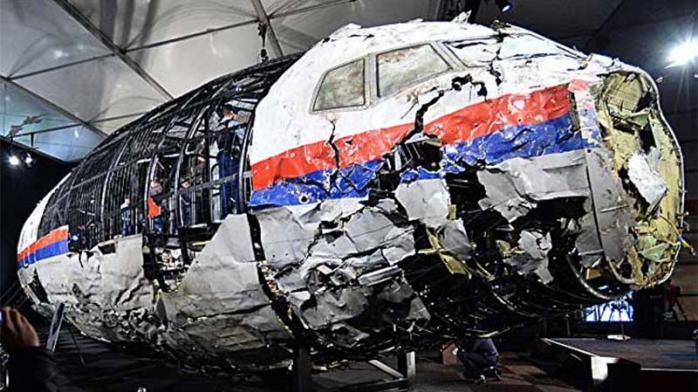 Суд в Гааге отверг ходатайства россиян по делу MH-17