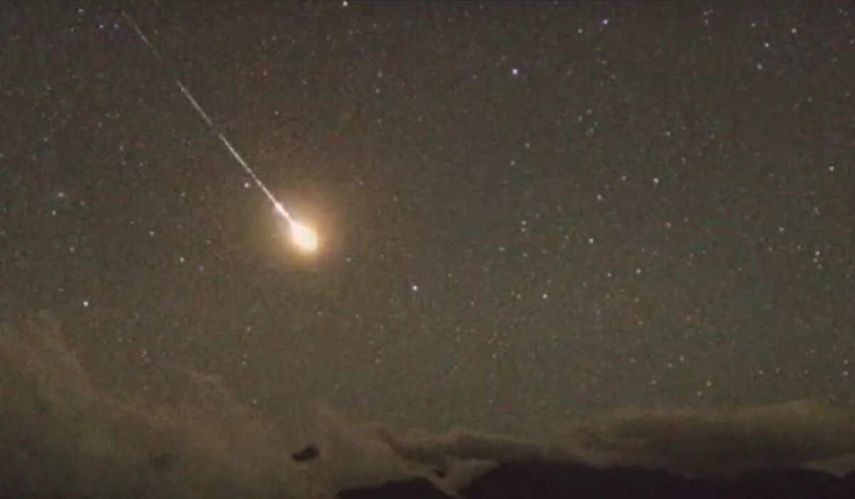 Метеор у Тайвані. Фото: The Watchers