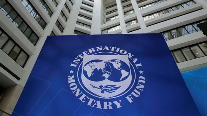 МВФ. Фото: прес-служба МВФ