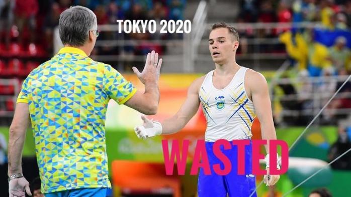 Украинский топ-гимнаст пропустит Олимпиаду — что нашли у Верняева