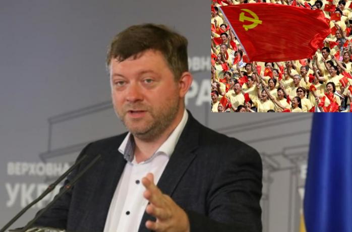 Партийные школы по примеру коммунистов Китая хочет создать «слуга» Корниенко
