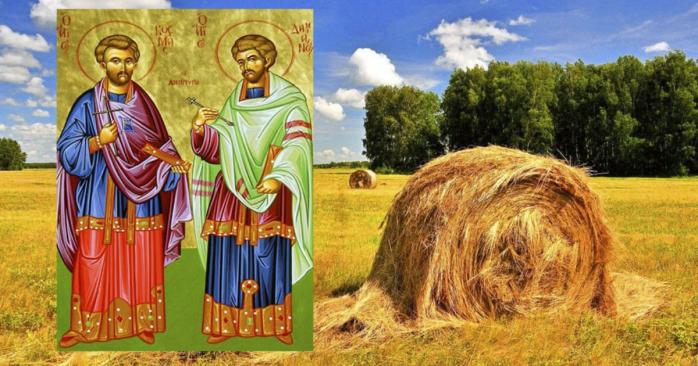 14 июля православная церковь чтит святых Косму и Дамиана, фото: rus.team