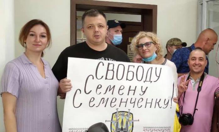 Семенченко вийшов із СІЗО під домашній арешт 