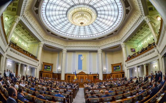Отставку Авакова рассматривает Рада — «уйдут» ли министра