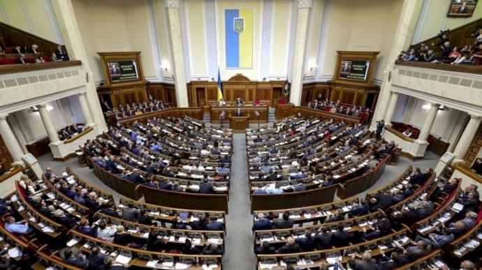 Забирати мандати в депутатів-прогульників закликав Разумков. Фото: УП
