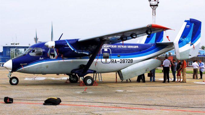 В небе над Сибирью пропал российский пассажирский Ан-28