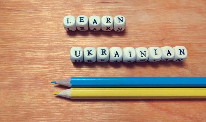 Экзамены на знание государственного языка стартовали в Украине — как работает система
