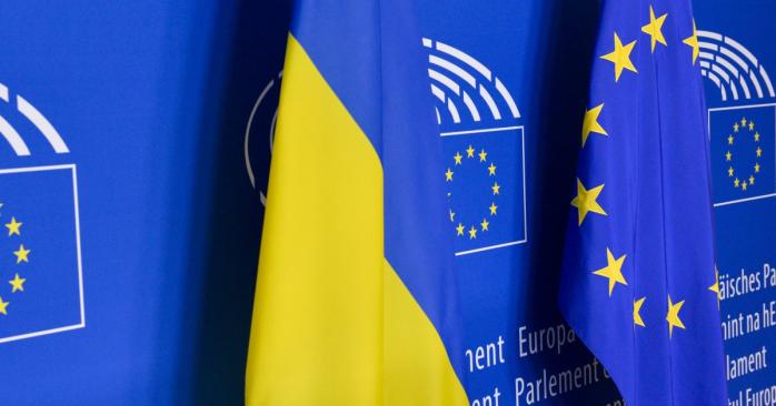 Більшість українців підтримують вступ України до Євросоюзу, фото: «Євроінтеграційний портал»