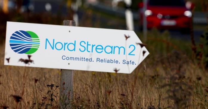Радник Держдепу в Україні обговорить Nord Stream 2. Фото: espreso.tv