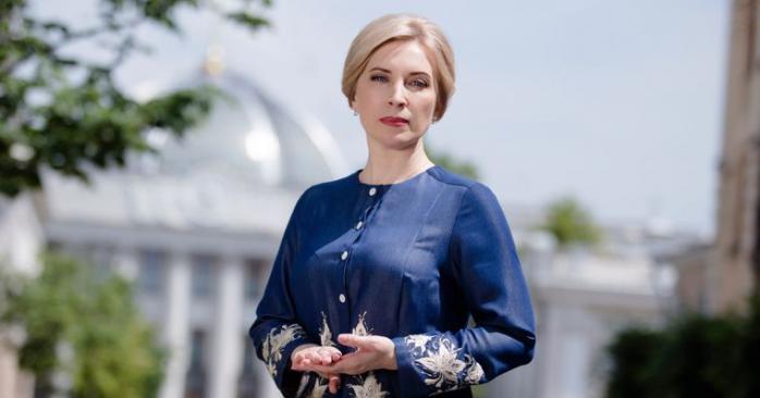 Ирина Верещук заявила о желании стать министром обороны. Фото: 