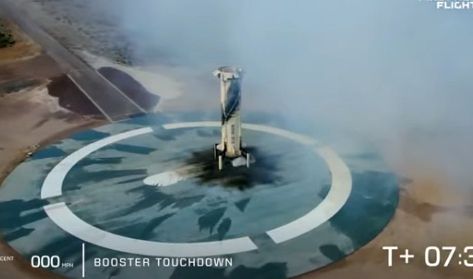 Туристи злітали в космос на 11 хвилин – фото і відео польоту, скріншот відео