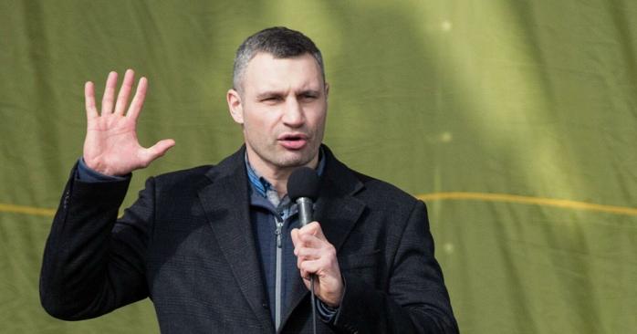 Виталий Кличко, фото: РИА «Новости»