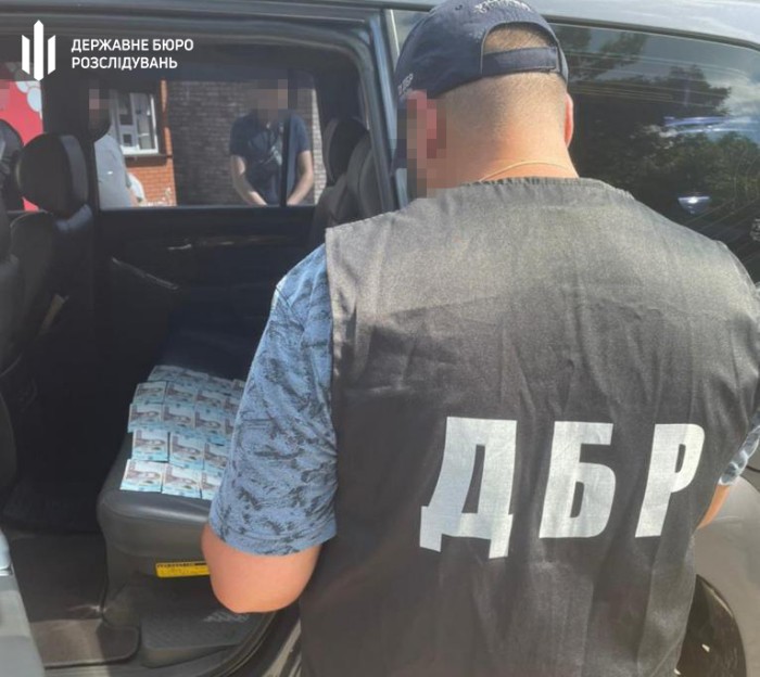 На Днепропетровщине задержали командира роты, фото: ГБР