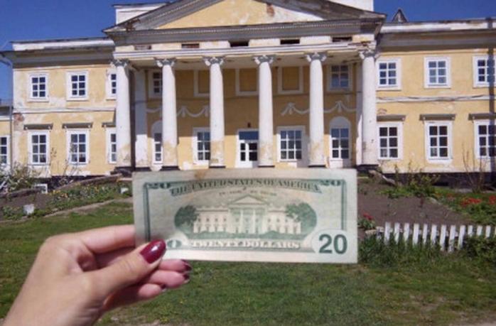 Байдену готують запрошення в український «Білий дім», фото — Вінниця.інфо 