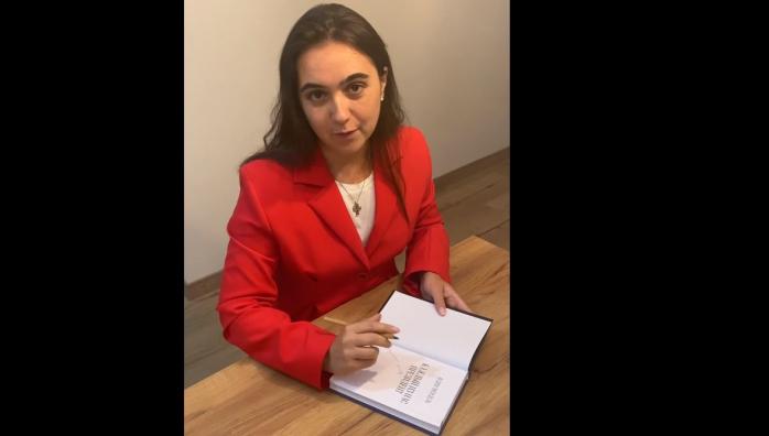 Мендель надіслала свою книгу в Кремль, скріншот відео