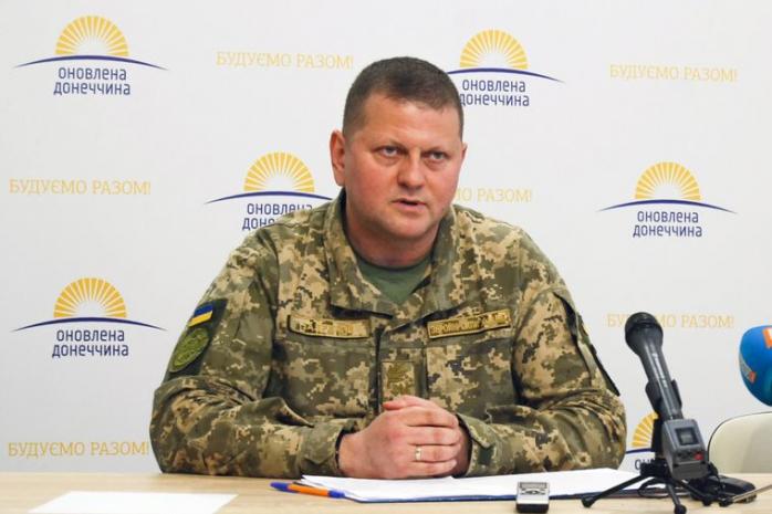 Нового головнокомандувача ЗСУ призначив Зеленський. Фото: МОУ