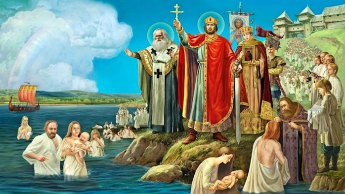 День хрещення Русі-України відзначають 28 липня. Фото: gazetahm.org