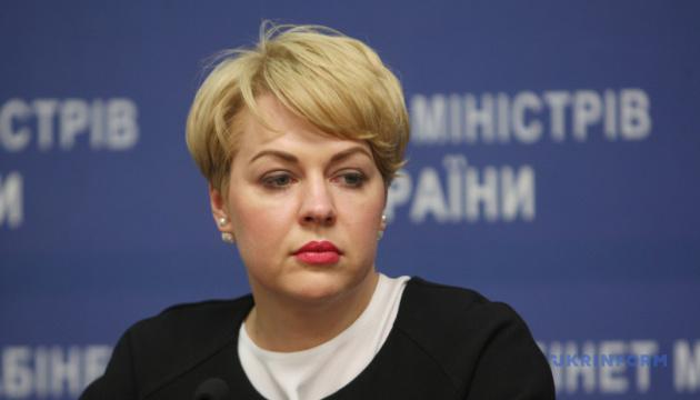 Миссию Украины при НАТО официально возглавила женщина. Фото: Укринформ