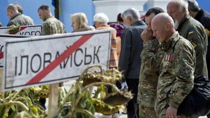 Подозрение в пытках пленных под Иловайском объявили террористу ДНР