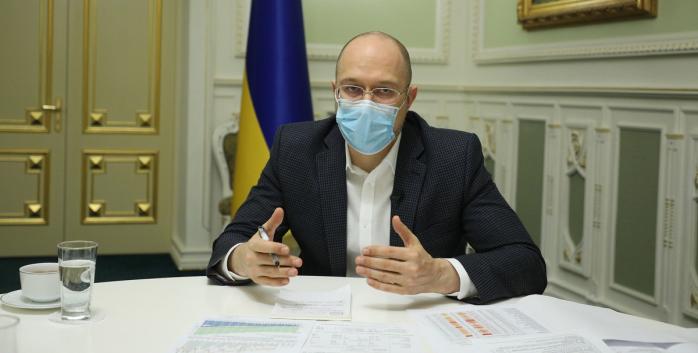 Денис Шмыгаль, фото: «Украинская правда»