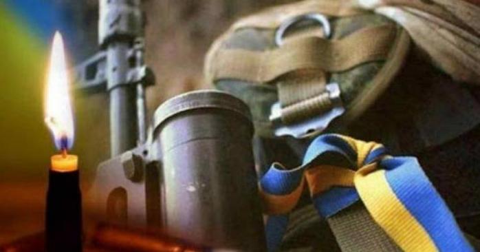 На Донбассе погиб украинский военный, фото: «Вернись живым»