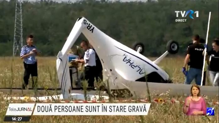 Літак впав у Румунії, є поранені