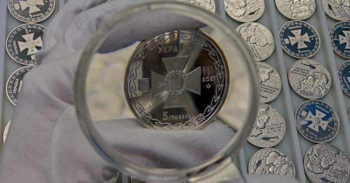 НБУ введет в обращение четыре памятные монеты, фото: «Укринформ»