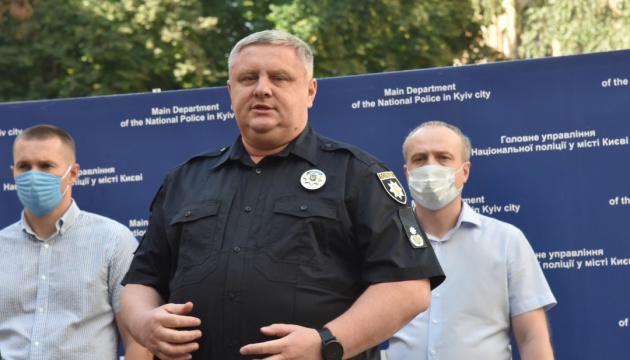 Начальник Нацполиции Киева Крищенко подтвердил свою отставку. Фото: Укринформ