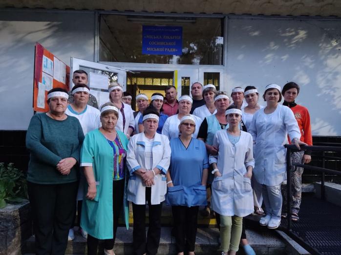 Медики на Львовщине объявили голодовку из-за невыплаты зарплат. Фото: ФБ