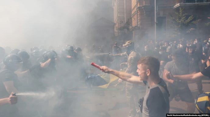 Протест в Киеве. Фото: Радио Свобода