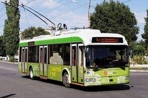 Три прифронтовые города Донбасса соединят троллейбусной линией за 1 млрд грн