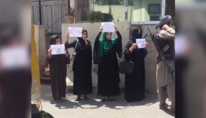 Першу акцію протесту провели жінки у Кабулі