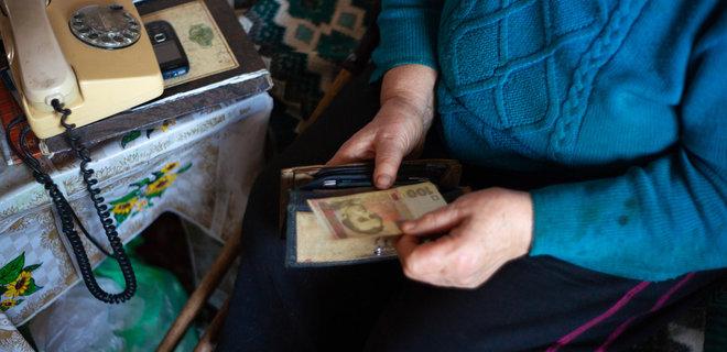 Коли 60% українців залишаться без пенсій, повідомили міжнародні експерти