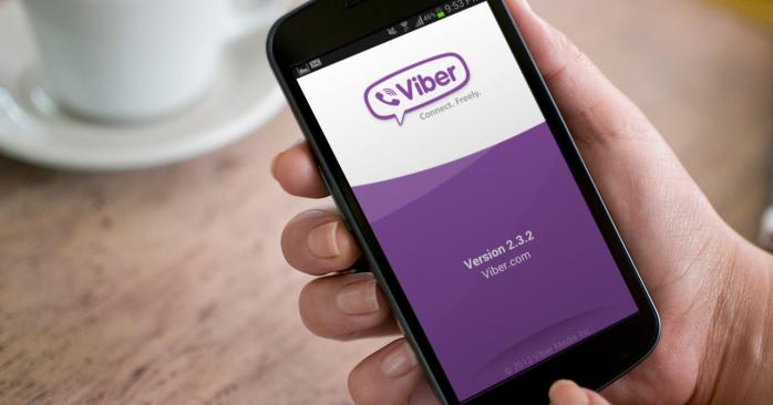 Переписку в Viber можно использовать как доказательство в суде. Фото: plusworld.ru