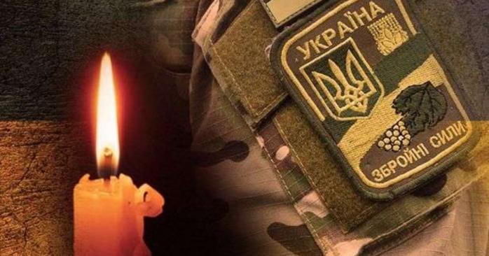На Донбассе погиб украинский военный, фото: «Главком»