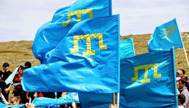 Всех участников «Крымской платформы» объявил Киев