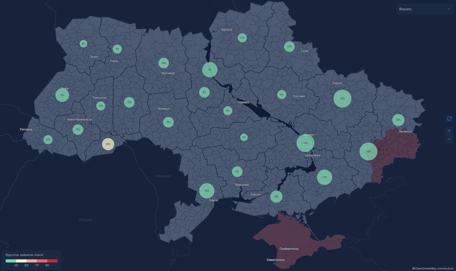 Резкий скачок коронавируса зафиксировали в Украине. Инфографика: СНБО