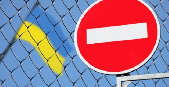 «Крок відчаю» - Київ відповів на санкції РФ проти понад 70 українців
