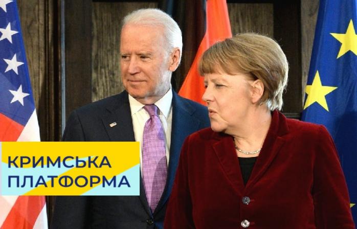США і Німеччина змінили делегації на “Кримську платформу” - хто приїде