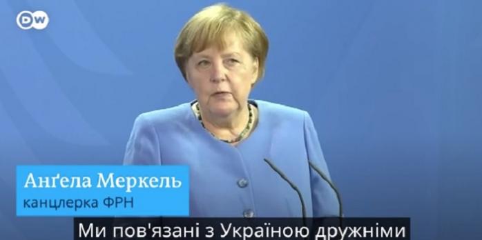Меркель рассказала, почему не останется на «Крымскую платформу»