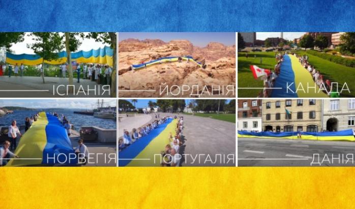 Флаг Украины подняли в разных уголках мира - невероятное видео