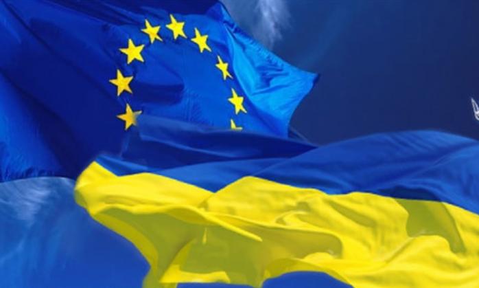 Перспективы вступления Украины в ЕС оценила Еврокомиссия