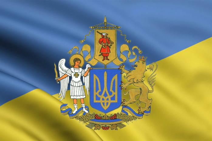 Большой герб Украины предварительно одобрила Рада 