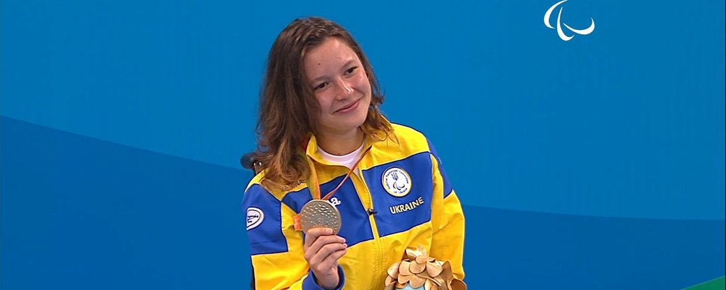 Перше "золото" України на Паралімпіаді в Токіо, скріншот відео