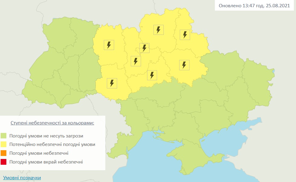 Погода в Украине на 2 августа. Карта: Гидрометцентр