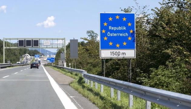Чехія відкрила кордони для українців. Фото: Укрінформ