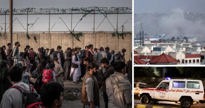 Вибухи в Кабулі: 60 вбитих і 140 поранених, серед жертв — 10 солдат США