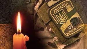 На Донбассе от обстрелов погиб украинский военный. Фото: pershyj.com