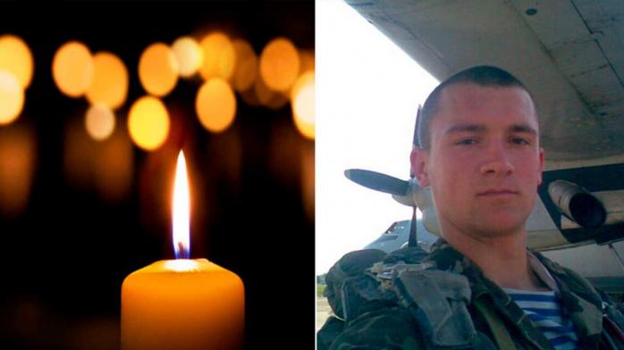 Помер Герой України, який захищав Луганський аеропорт. Фото: tribun